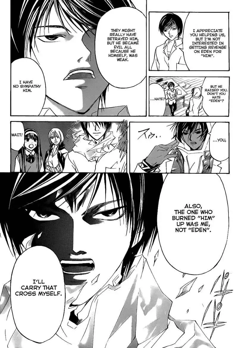 Code: Breaker Chapter 97 17